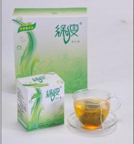 綠瘦荷葉茶