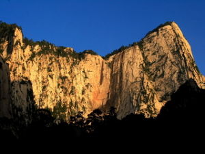 白雲峰