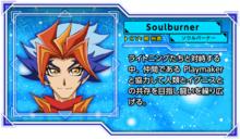 遊戲王VRAINS