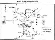 忻口作戰·中國軍隊防禦部署要圖，1937年10月6日