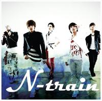 N-Trian