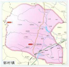 郭村鎮地理位置