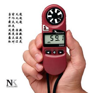 NK3000手持式氣象儀