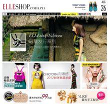 ELLEshop