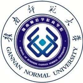 贛南師範大學臍橙學院生命與環境科學學院