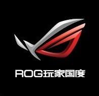 ROG[華碩旗下高端電腦硬體設備品牌]