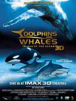 《海洋部落：鯨魚與海豚3D 》