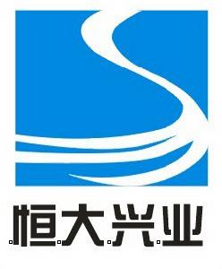 深圳市恆大興業環保科技有限公司