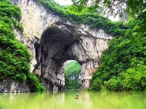 湄江風景名勝區