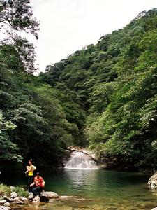 五府山國家森林公園