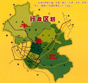 Fengze District