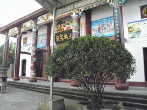 金峰寺[綿陽市景點]