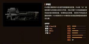 P90