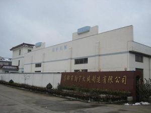 高郵市翔宇機械製造有限公司