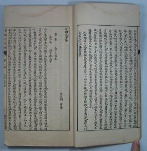 書本圖片