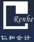 仁和Logo