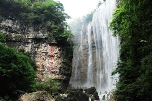 三峽曉峰旅遊區