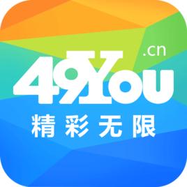 49遊戲盒子