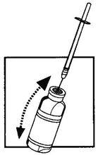 注射用醋酸西曲瑞克