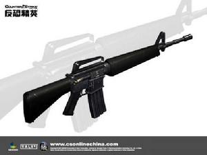 Ｍ16A1自動步槍[軍事武器槍械]