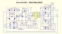 FPM控制電路