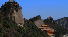 耀縣香山寺