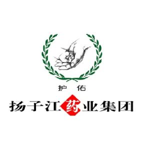 揚子江藥業集團有限公司