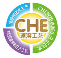 CHE澱粉水解小分子技術