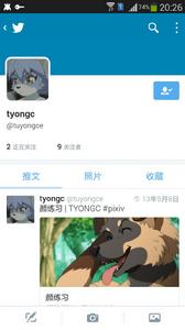 TYONGC的Twiter