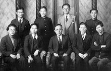 1936年與《質文》社同人合影（前右1）