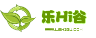 樂Hi谷