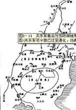 關東軍最後對蘇防禦地帶與核心陣地之態勢圖