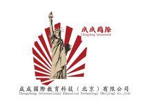 成成國際企業LOGO