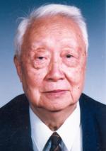 Huang Peiyun