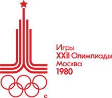 1980年莫斯科奧運會【蘇聯】