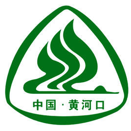 山東黃河三角洲國家級自然保護區