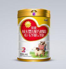 呼倫貝爾友誼乳業（集團）有限責任公司