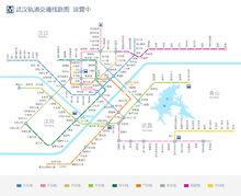 武漢捷運線路圖（截至2019年2月）