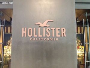 Hollister