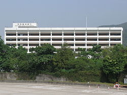 （圖）恒生商學書院（向大老山隧道一面）