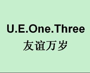 U.E.One.Three