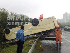 （圖）事故現場