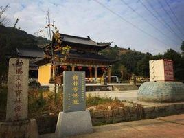 連江縣寶林禪寺