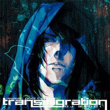 transmigration -sweet pool remix-