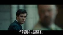 《憨豆特工2》中飾演Agent