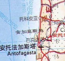 托科皮亞省（Tocopilla Province），智利北部的一個省