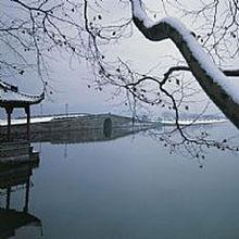 斷橋殘雪