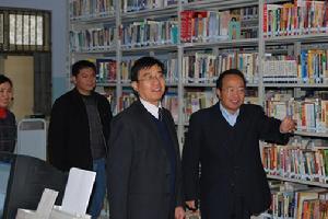 河南省政法管理幹部學院圖書館