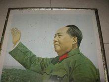 呂相友作品《人民萬歲》