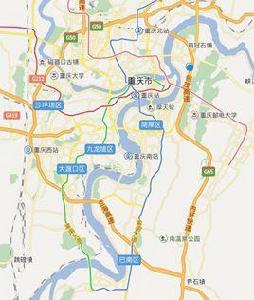 重慶內環快速公路